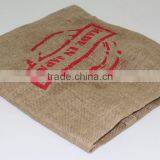 2017 Best Deal - Jute Grocery Bag - for Super Market Use thumbnail-3