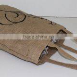 Grocery Bag Made From Jute by Petals Concept thumbnail-3