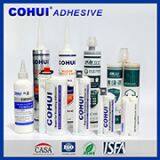 Dongguan Cohui Industrial Materials Co., Ltd. company overview - view 4 thumbnail