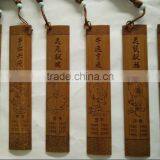 Eco-friendly Bamboo Wood Bookmark Carbonized thumbnail-3