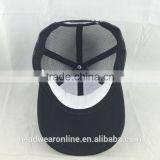 Fashion 6 Panel Trucker Hat and Snapback Mesh Cap With Embroidery thumbnail-3
