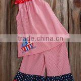Childrens Boutique Clothing Kids Wear Pictures Online Shopping for Wholesale Clothing thumbnail-1