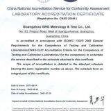 Guangzhou GRG Metrology & Test Co., Ltd company overview - view 1 thumbnail