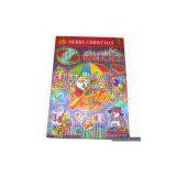 Sell Laser Stickers thumbnail-1