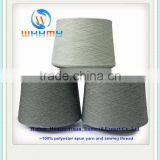 42/2 China Hot Sale Dyed Polyester Yarn thumbnail-5