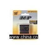 Lithium Battery thumbnail-1