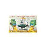 Handan Xiangsheng Cotton Machine Co.,Ltd company overview - view 1 thumbnail