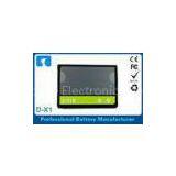 D-X1 Li-ion Blackberry Battery Replacement Rechargeable 1450mAh thumbnail-1