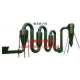 Sawdust Dryer thumbnail-1