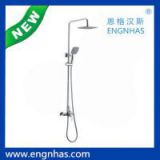 EG-006-8019 Fashion Designed shower faucet