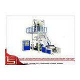 Energy Saving Plastic Blown Film Machine With Aluminum Alloy , 10 - 100 r / Min