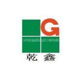Haimen City QianXing Aluminum Alloy Doors And Windows Co.,Ltd