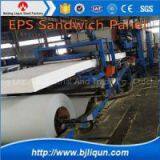 China Easy Insulation Eps Sandwich Panel Manufacturer thumbnail-1