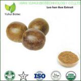 luo han guo extract,luo han guo extract powder,luo han guo fruit concentrate,mogroside