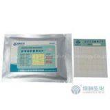 FilmplateTM Vibrio Parahaemolyticus Count Plate