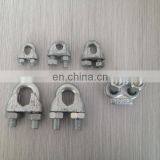 Rigging Hardware Malleable Wire Rope Clamp thumbnail-1