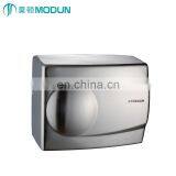 Shipping Online China Supply Professional Wall Mount Automatic Electric Hand Dryer