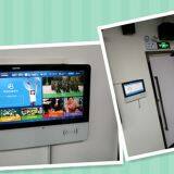 Smart Electronic Class Information Board With Sign-in Management System thumbnail-2