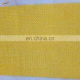 Agricultural Shade Net With Heat Processing thumbnail-6