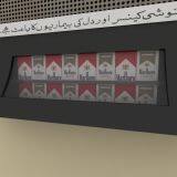 OEM Design Acrylic Magnetic Levitating Cigarette Case Display Rack With Led Lights