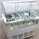 China Brands Front Glass Window Refrigerator Display Show Case/ Glass Window Ice Cream Display Cabinet thumbnail-2