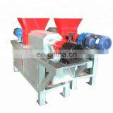 Poultry Chicken Cow Dung Manure Compost Processing Dryer Machine thumbnail-2