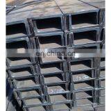 New Style Steel u Channel Profiles Wholesale thumbnail-3