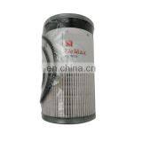 Fuel Water Separator FS19728