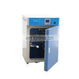 Constant Temperature Incubator for Lab