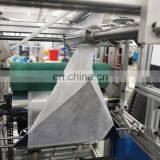 400*160mm 520*160mm Model-WXT Non-woven Overshoes Wearing Making Machine thumbnail-4