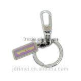 Promotion Acrylic Keychain, Acrylic Key Holder