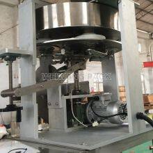 Granule Packing Machine WEIWANG PACK-320C/420C/520C thumbnail-2