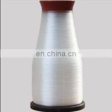 Hot Selling High Elastic High Tensile Strength 100% Nylon Monofilament 0.12mm Nylon Monofilament Yarn thumbnail-4