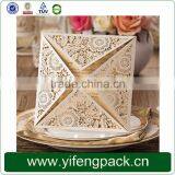 2015 Latest Wedding Card Design,handmade Gold Wedding Invitation Card thumbnail-4