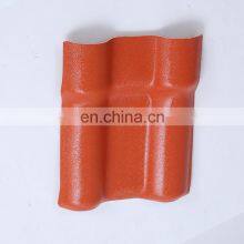 Новый строительный материал: гофрированные ПВХ, УПВХ, испанские АСА синтетические смоляные черепичные плиты для промышленных зданий, вилл и домов