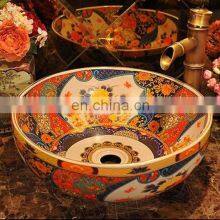 Delicate European Style Bathroom Ceramic Wash Bowl With Peony Design thumbnail-4