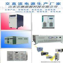 SFC11 Series Rack Type AC Variable Frequency Power Supply thumbnail-5