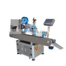 Watsap +86 15504261925 Long Lifespan Fully Automatic Mini Small Bottle Labeling Machine