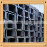 Carbon U-bar JIS Standard China Supplier thumbnail-3