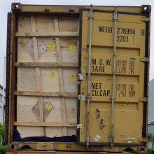 Disinfectant 200g Tablet in 5kg Bags Into 1000kg Catons With Pallet Total 21mt per One Container 20' CAS NO.: 87-90-1 thumbnail-2