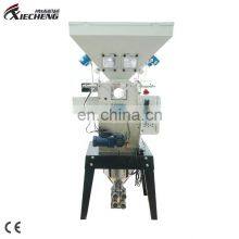 200kg Per Hour Full Automatic Gravimetric Mixing Machine Weigh Scale Gravimetric Batch Blender thumbnail-3
