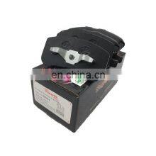 Wholesale Ceramic High Quality Car Parts Disc Brake Pad D0034 MD0034M 04491-97201 thumbnail-1