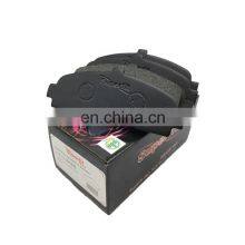 High Quality Accessories of Aglity Brake Pad D1191 With No Noise MD1191 41060-6F625 thumbnail-1