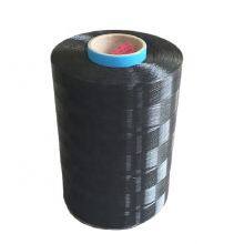 High quality 100% polypropylene material pp monofilament yarn for geotextile