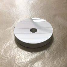 Fused Silica  Spherical mirror   Dia.50.8mm    EFL508mm   Protected Aluminum (400-2000nm)