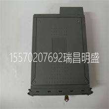 Module Spare Parts ICS TRIPLEX T8110B