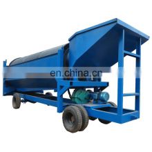 Portable Gold Trommel Machine Gold Separating Machine From China Manufacturer