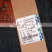 Roll Form Fixed Hologram Hot Stamped Paper Label thumbnail-2