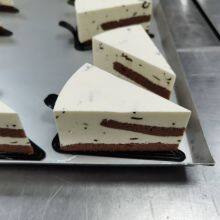 Best Supplier Cake Cutter Ultrasonic Cutting Machine for Cream Mousse Cake Multilayer Cake Sandwich Toast Pizza thumbnail-2