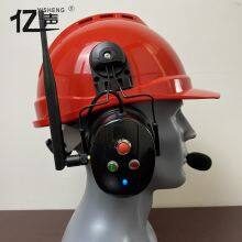 Hands-free Two-way Voice CommunicationsFull Duplex Wireless Noise Reduction Intercom Headset“YISHENG” YS-QSG-9PS Series Vivid Red Safety Hat thumbnail-3